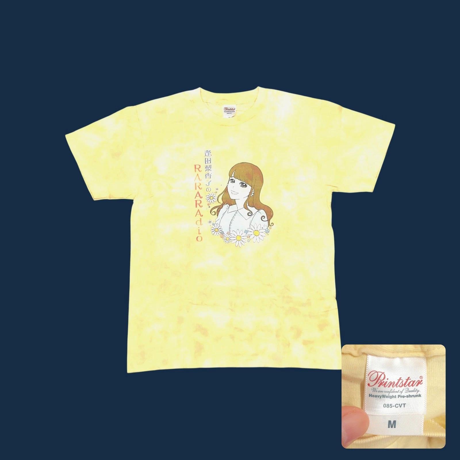 Rikako Aida RARARadio Anime Manga Graphic Tie Dye Yellow T-Shirt Mens M S
Rikako Aida RARARadio Anime Manga Graphic Tie Dye Yellow T-Shirt Mens M S