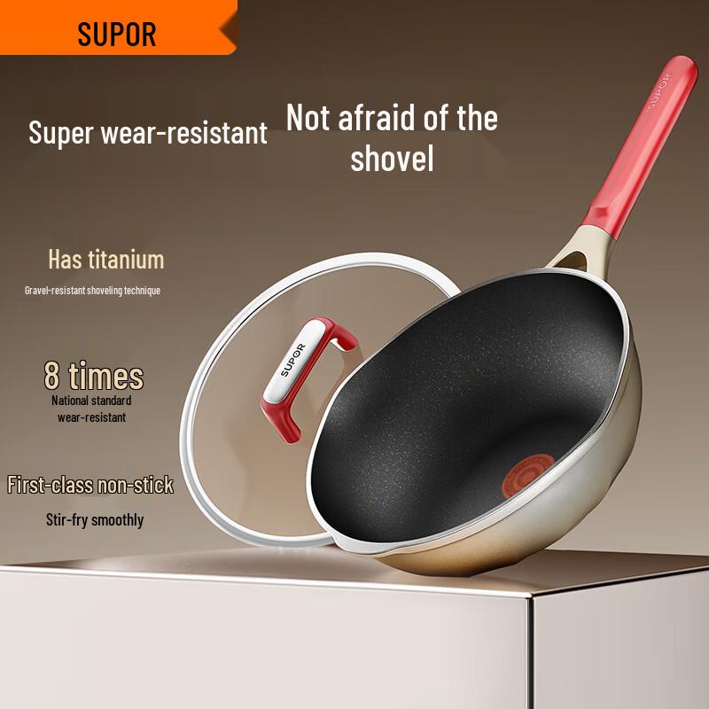 Supor Titanium-Enhanced Wok & Frying Pan
Supor Titanium-Enhanced Wok & Frying Pan