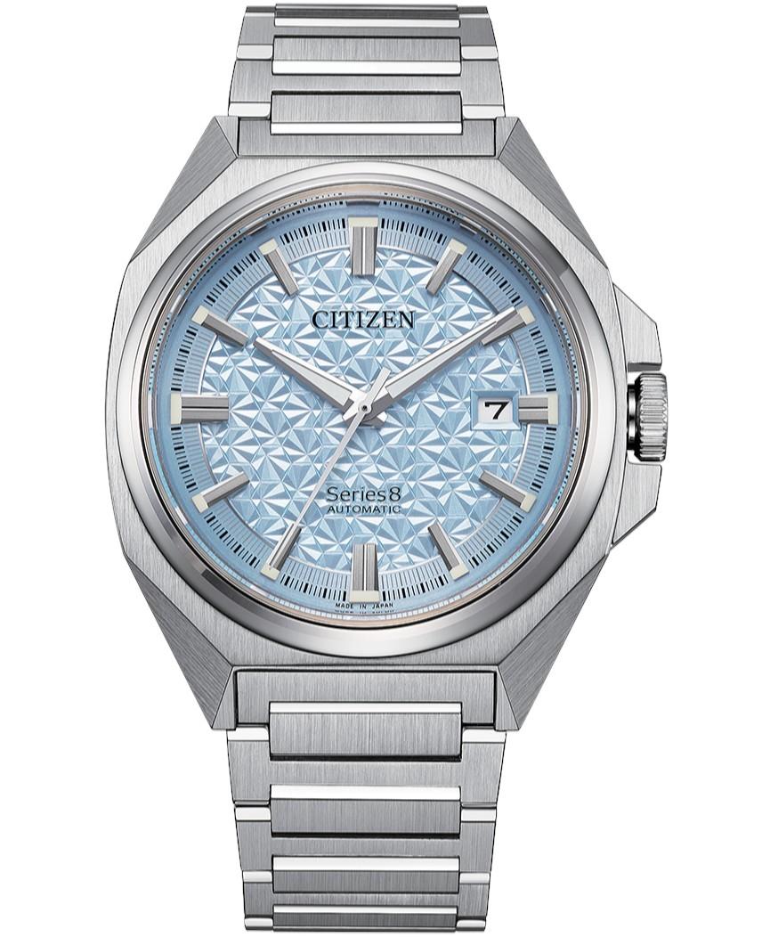 CITIZEN Series 8 механические 40,1 мм магнитоустойчивые мужские часы NB6051-59L синий
CITIZEN Series 8 механические 40,1 мм магнитоустойчивые мужские часы NB6051-59L синий
