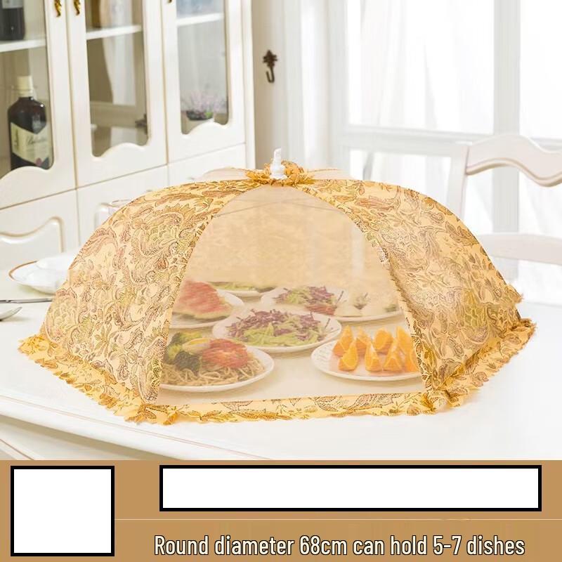 ZISIZ Foldable Mesh Food Cover
ZISIZ Foldable Mesh Food Cover