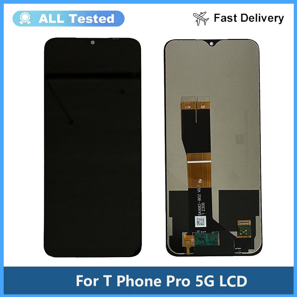 Полная сборка LCD-экрана и дигитайзера для T Phone Pro 5G
Полная сборка LCD-экрана и дигитайзера для T Phone Pro 5G