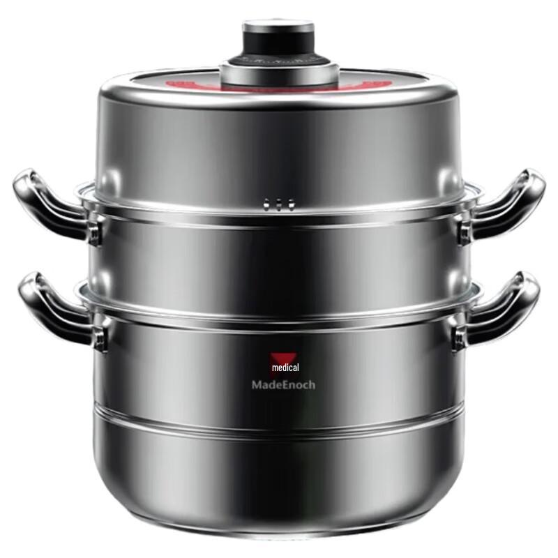 WMM 3-Tier 304 Stainless Steel Timing Steamer
WMM 3-Tier 304 Stainless Steel Timing Steamer