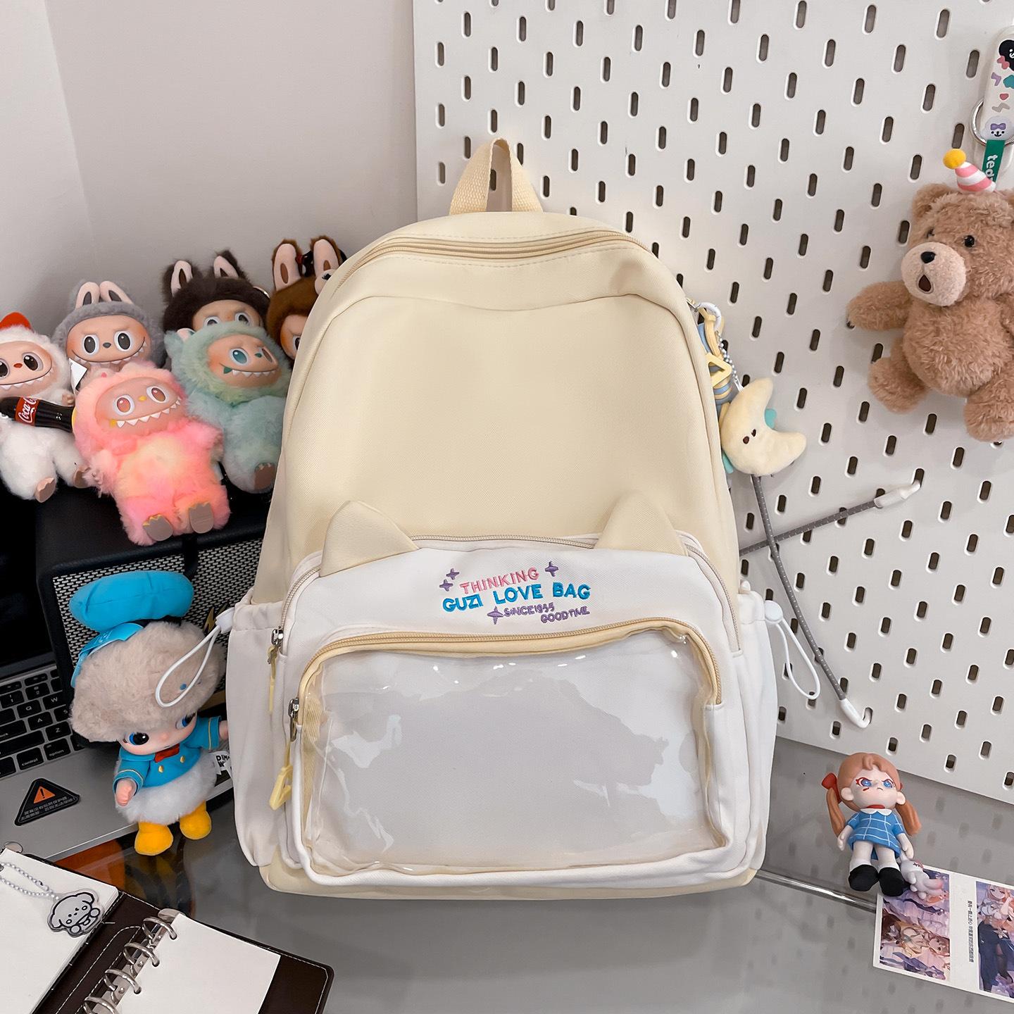 Рюкзак «Сладкая боль» высокой ценности для учеников начальной школы, милый рюкзак для учеников средней школы, для путешествий и учебы в виде маленького рюкзака .
Рюкзак «Сладкая боль» высокой ценности для учеников начальной школы, милый рюкзак для учеников средней школы, для путешествий и учебы в виде маленького рюкзака .