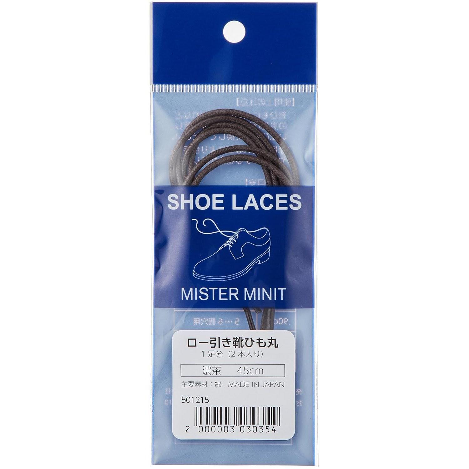 Mr. Minute Low-Profile Shoelaces Round Laces Thin Leather Shoes Business 501212 Unisex Adult
Mr. Minute Low-Profile Shoelaces Round Laces Thin Leather Shoes Business 501212 Unisex Adult