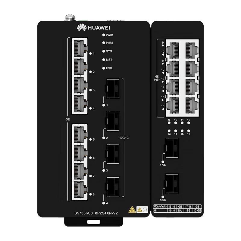 Huawei S5735I-S8U4XN-V2 Industrial Ethernet Switch
Huawei S5735I-S8U4XN-V2 Industrial Ethernet Switch