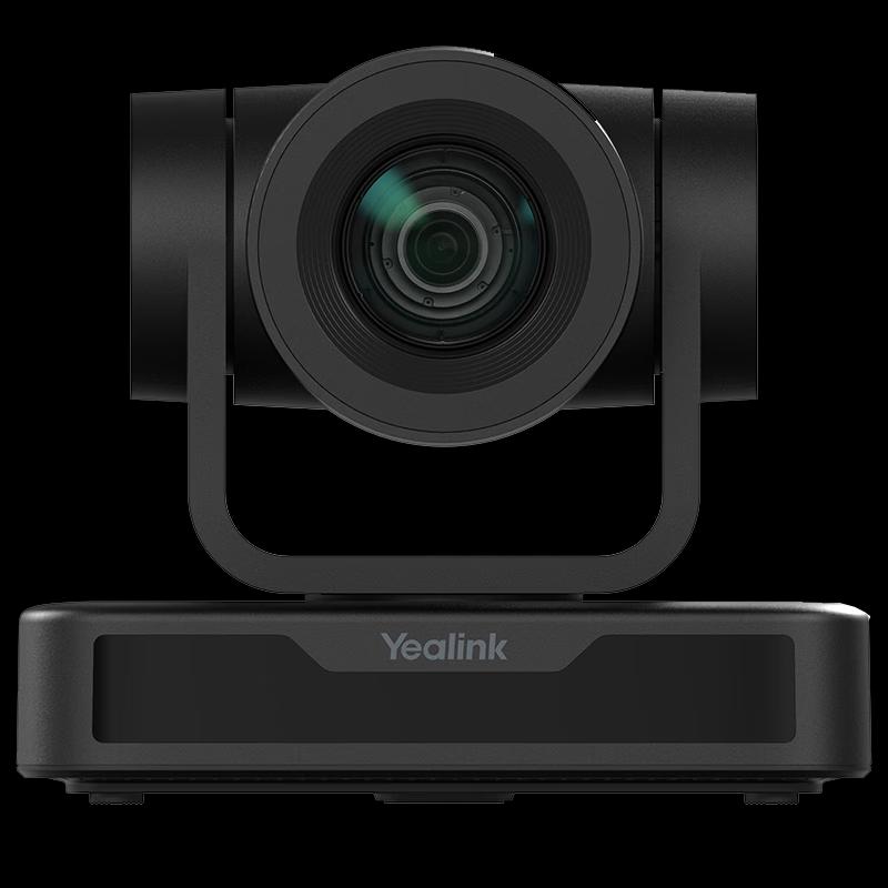 Yealink UVC60 10x Optical Zoom 1080P Video Conferencing Camera (CN version)
Yealink UVC60 10x Optical Zoom 1080P Video Conferencing Camera (CN version)