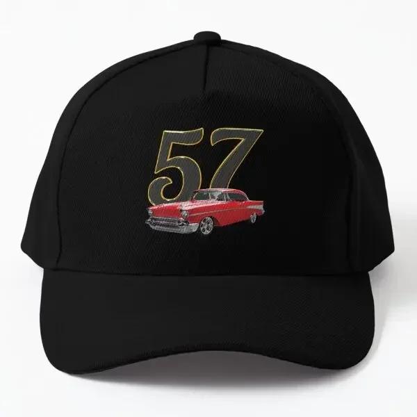 1957 Chevy Bel Air Красный Винтажные Автомобили Бейсболка Кепка Печатная Летняя Женская Мальчики На Открытом Воздухе Однотонная Спортивная Шапка Черный Black
1957 Chevy Bel Air Красный Винтажные Автомобили Бейсболка Кепка Печатная Летняя Женская Мальчики На Открытом Воздухе Однотонная Спортивная Шапка Черный Black