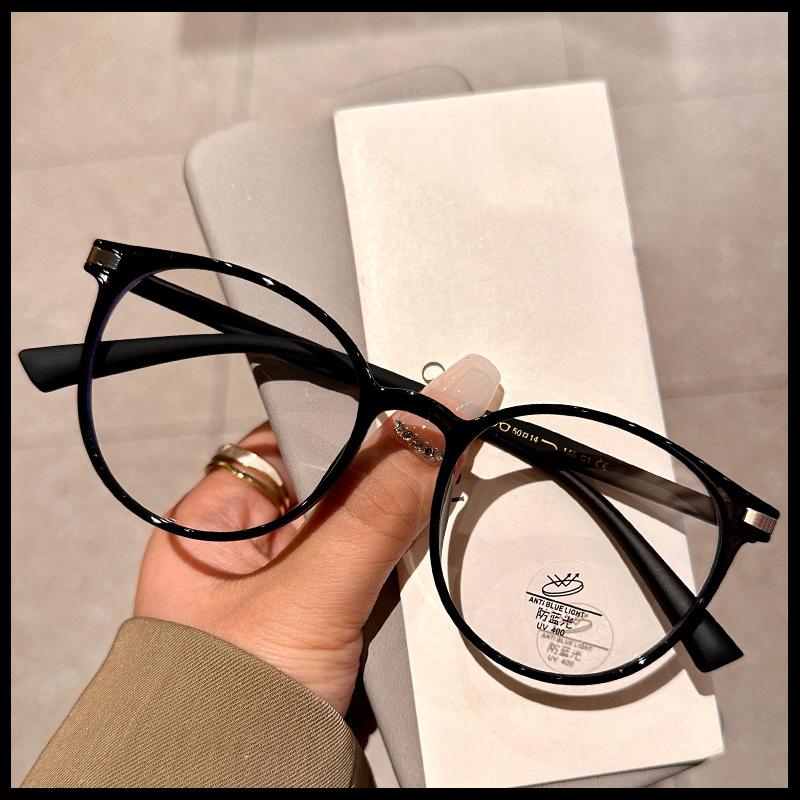 Latest Unisex Round Polygon Reading Eyeglasses Korean Vintage Blue Filter Metal Frames Eyeglasses TR90 Ultralight Hyperopia Glasses 0
Latest Unisex Round Polygon Reading Eyeglasses Korean Vintage Blue Filter Metal Frames Eyeglasses TR90 Ultralight Hyperopia Glasses 0