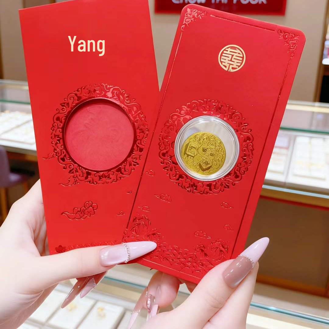 Year of the Horse Gold Phone Sticker with Red Packaging, 999 Pure Gold Flakes, Auspicious Words Card, Creative New Year Souvenir.
Year of the Horse Gold Phone Sticker with Red Packaging, 999 Pure Gold Flakes, Auspicious Words Card, Creative New Year Souvenir.