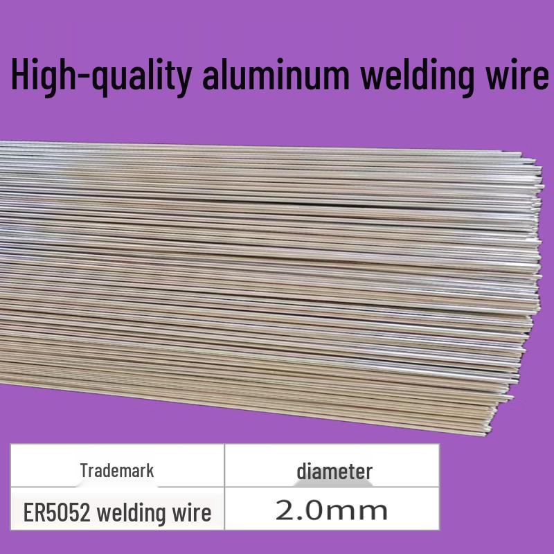 5052 Aluminum Welding Wire
5052 Aluminum Welding Wire