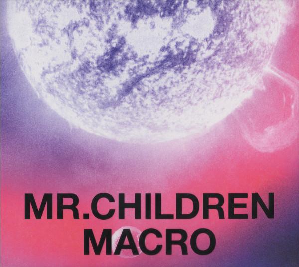 CD MR.CHILDREN - Mr.Children - 2005-2010 Macro (CD+D TFCC86397 TOY SFACTORY 2012 Japan Japanese Pop/Rock Used
CD MR.CHILDREN - Mr.Children - 2005-2010 Macro (CD+D TFCC86397 TOY SFACTORY 2012 Japan Japanese Pop/Rock Used