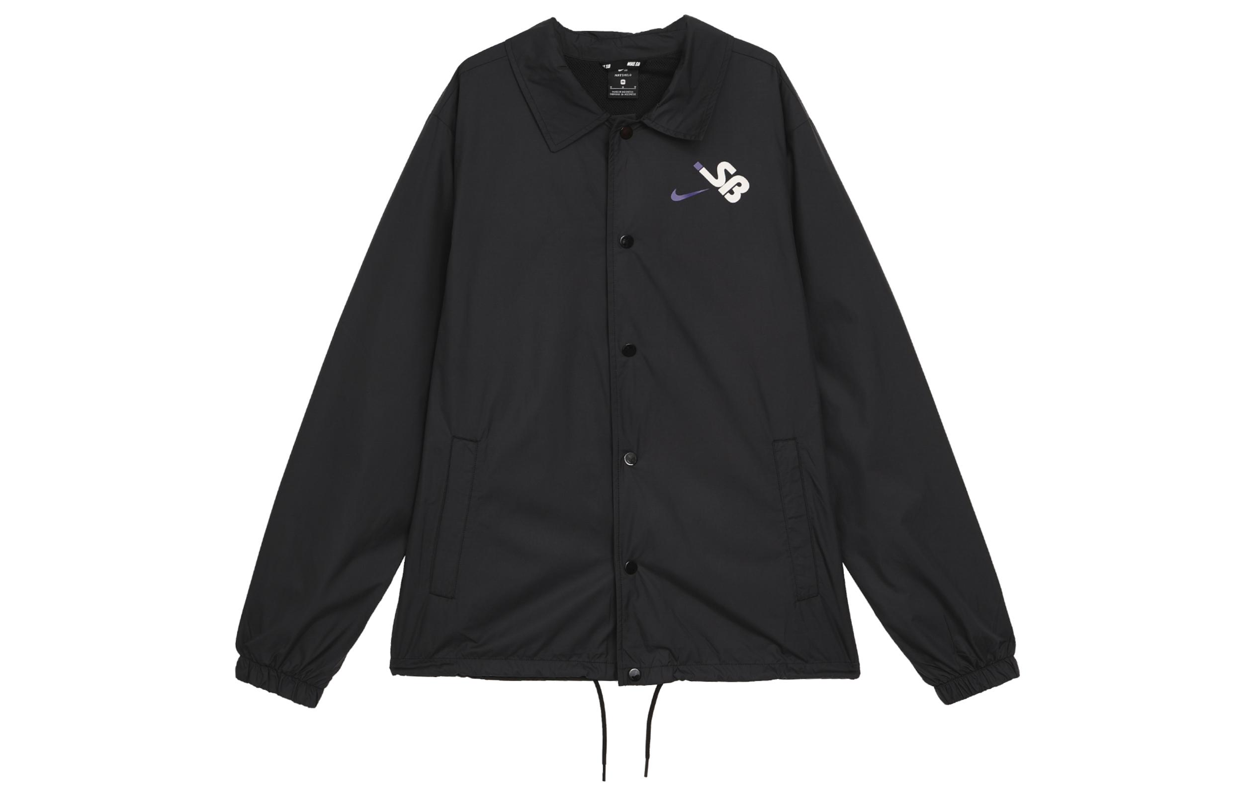 Nike Jackets & Coats Unisex Black BV8739-010 S
Nike Jackets & Coats Unisex Black BV8739-010 S