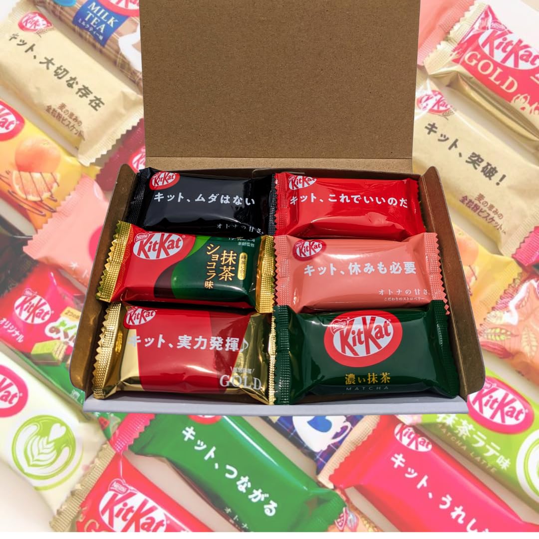 KitKat Mini Taste Comparison Подарочная коробка 6 видов 12 штук Подарок на день рождения 6 или более видов Случайный набор Ассортимент Большая вместимость 12 Валентинов день (КитКат,
KitKat Mini Taste Comparison Подарочная коробка 6 видов 12 штук Подарок на день рождения 6 или более видов Случайный набор Ассортимент Большая вместимость 12 Валентинов день (КитКат,