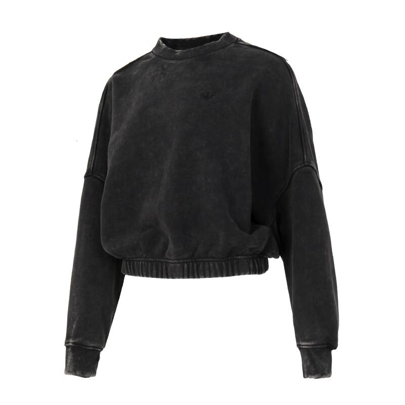Adidas Originals Round Neck Comfortable Casual Sports Sweatshirt Women Sweatshirt Black IW5756 XL
Adidas Originals Round Neck Comfortable Casual Sports Sweatshirt Women Sweatshirt Black IW5756 XL