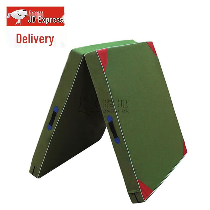 DARKFOX Gymnastics & Sit-up Mat
DARKFOX Gymnastics & Sit-up Mat