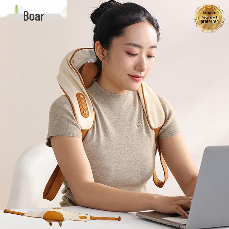 Bear Neck and Shoulder Massager
Bear Neck and Shoulder Massager