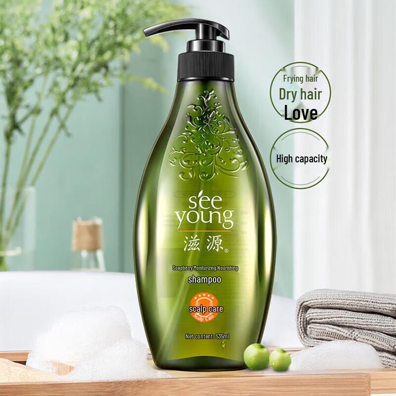 Ziyuan Sapindus Silicone-Free Moisturizing Shampoo
Ziyuan Sapindus Silicone-Free Moisturizing Shampoo