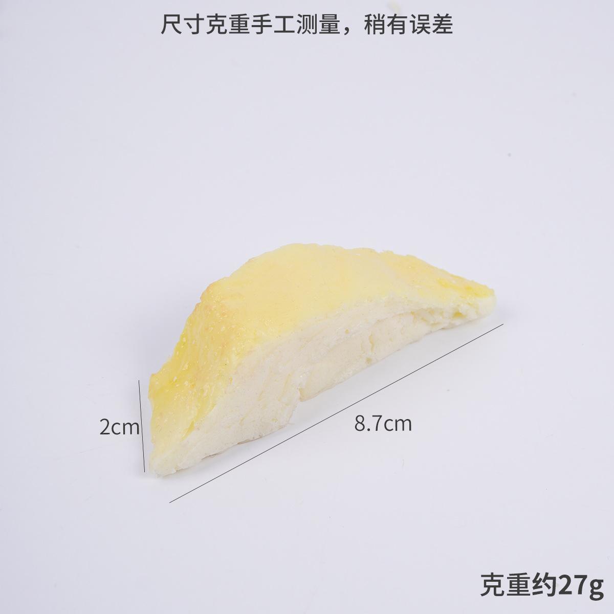 Simulation Chicken White Cut Chicken Fake Food Model Restaurant Display Decoration Kitchen Props Home Decor
Simulation Chicken White Cut Chicken Fake Food Model Restaurant Display Decoration Kitchen Props Home Decor