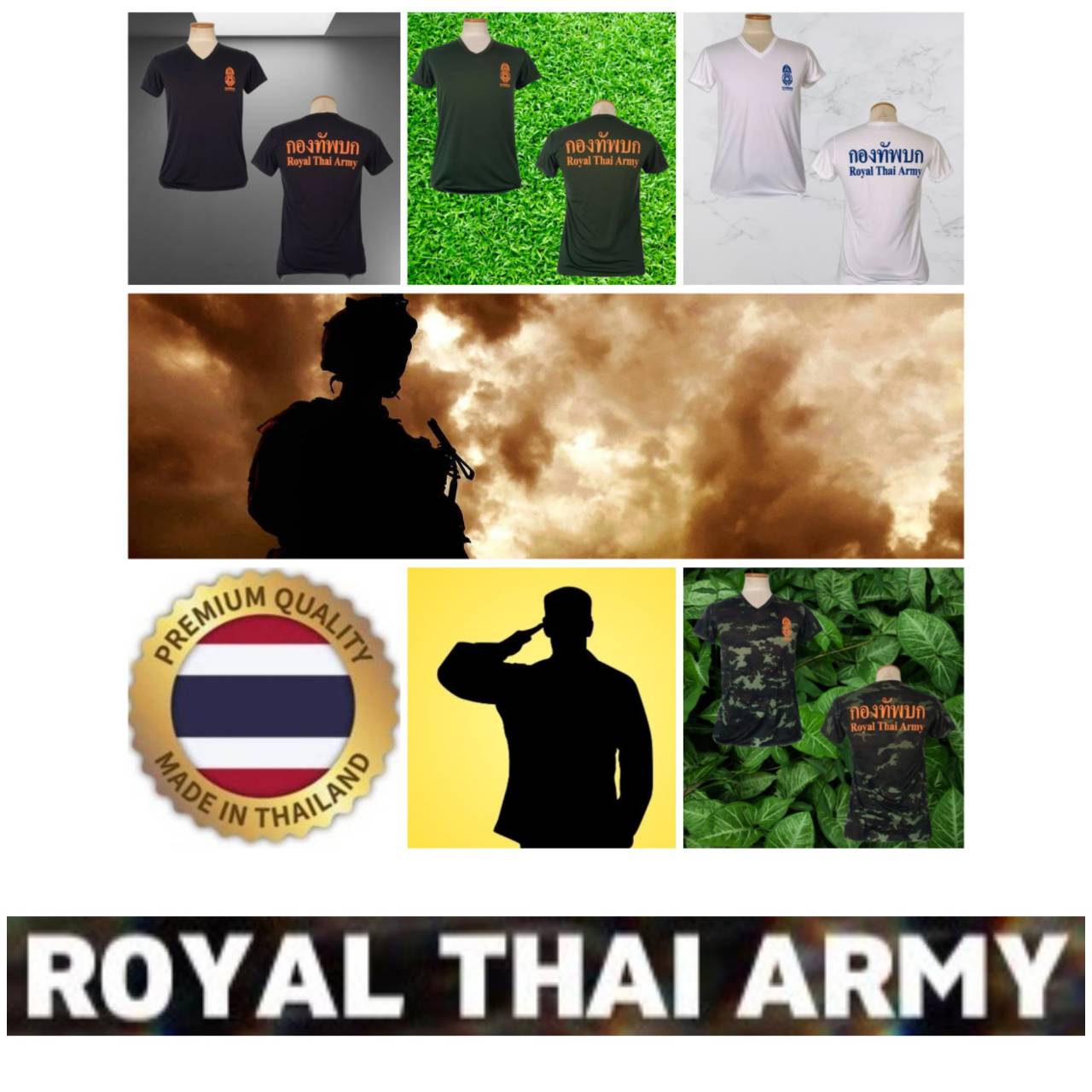 Royal Thai Army Military Soldier T Shirt Thailand Undershirt Camouflage V Neck Print Short Sleeve Quick Dry Uniform Men Women Unisex 5XL
Royal Thai Army Military Soldier T Shirt Thailand Undershirt Camouflage V Neck Print Short Sleeve Quick Dry Uniform Men Women Unisex 5XL