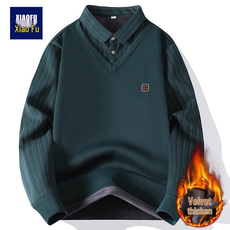 Men s Fleece-Lined Polo Collar Pullover Sweatshirt 2XL
Men s Fleece-Lined Polo Collar Pullover Sweatshirt 2XL