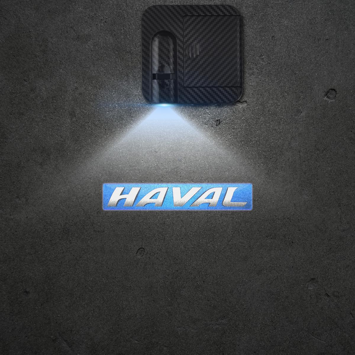 1/2 шт. Для Great Wall Haval Dargo H6 H2 H5 H7 H8 H9 F7 Jolion M4 Автомобильные двери Приветственные огни Лазерный проектор Логотип Беспроводное определение 1 PCS
1/2 шт. Для Great Wall Haval Dargo H6 H2 H5 H7 H8 H9 F7 Jolion M4 Автомобильные двери Приветственные огни Лазерный проектор Логотип Беспроводное определение 1 PCS