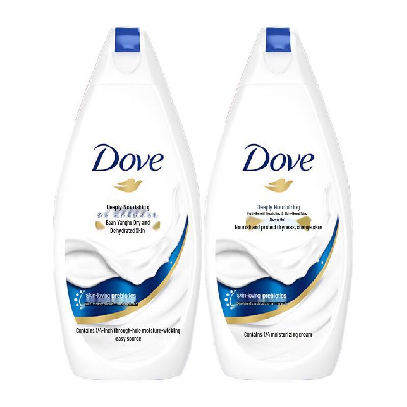 Dove Deeply Nourishing Shower Milk (2-Pack)
Dove Deeply Nourishing Shower Milk (2-Pack)