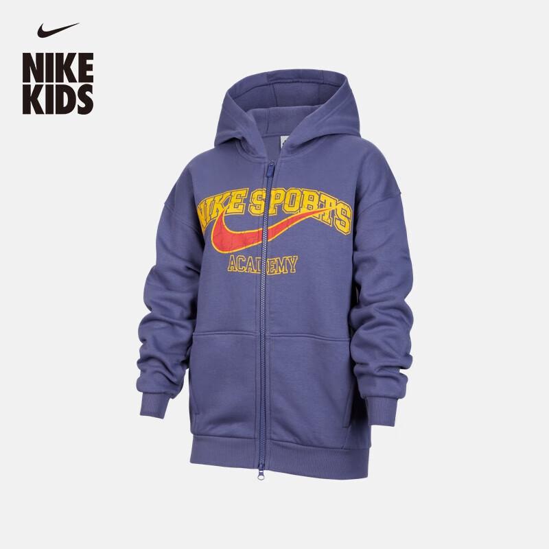 Nike Kids Oversized Fleece Lined Hoodie XL
Nike Kids Oversized Fleece Lined Hoodie XL