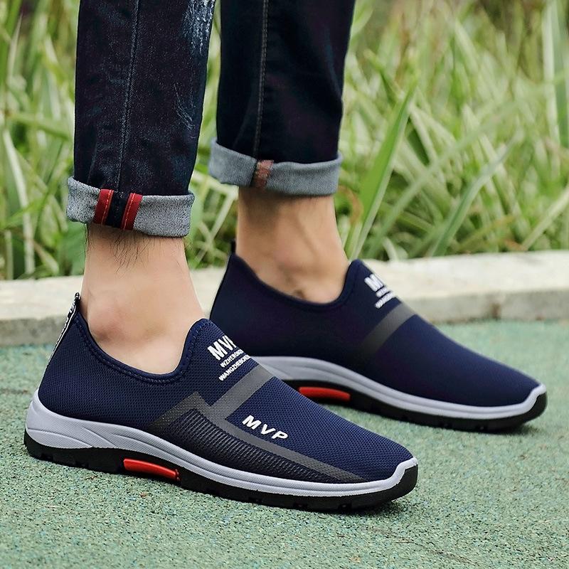 Autumn new men s low-top foot cover outdoor casual sports shoes breathable non-slip lazy travel shoes 46 чорний
Autumn new men s low-top foot cover outdoor casual sports shoes breathable non-slip lazy travel shoes 46 чорний