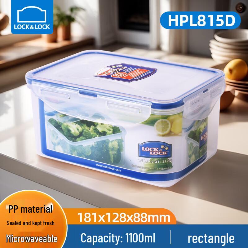 LOCK&LOCK HPL815D Rectangular Plastic Lunch Box
LOCK&LOCK HPL815D Rectangular Plastic Lunch Box