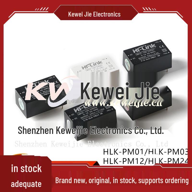 AC-DC Isolated Step-Down Power Module: 220V to 3.3V/5V/12V/24V AC-DC power module A
AC-DC Isolated Step-Down Power Module: 220V to 3.3V/5V/12V/24V AC-DC power module A