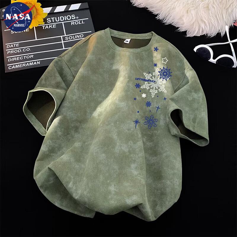 NASA MARVEL Men s Tie-Dye Snowflake Print T-Shirt 2XL
NASA MARVEL Men s Tie-Dye Snowflake Print T-Shirt 2XL