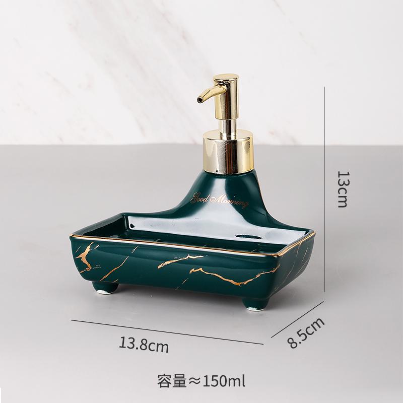 150ml/ 420ml Ceramic soap dispenser lotion bottle soap box two in one shampoo bottle shower gel bottle hand sanitizer press
150ml/ 420ml Ceramic soap dispenser lotion bottle soap box two in one shampoo bottle shower gel bottle hand sanitizer press