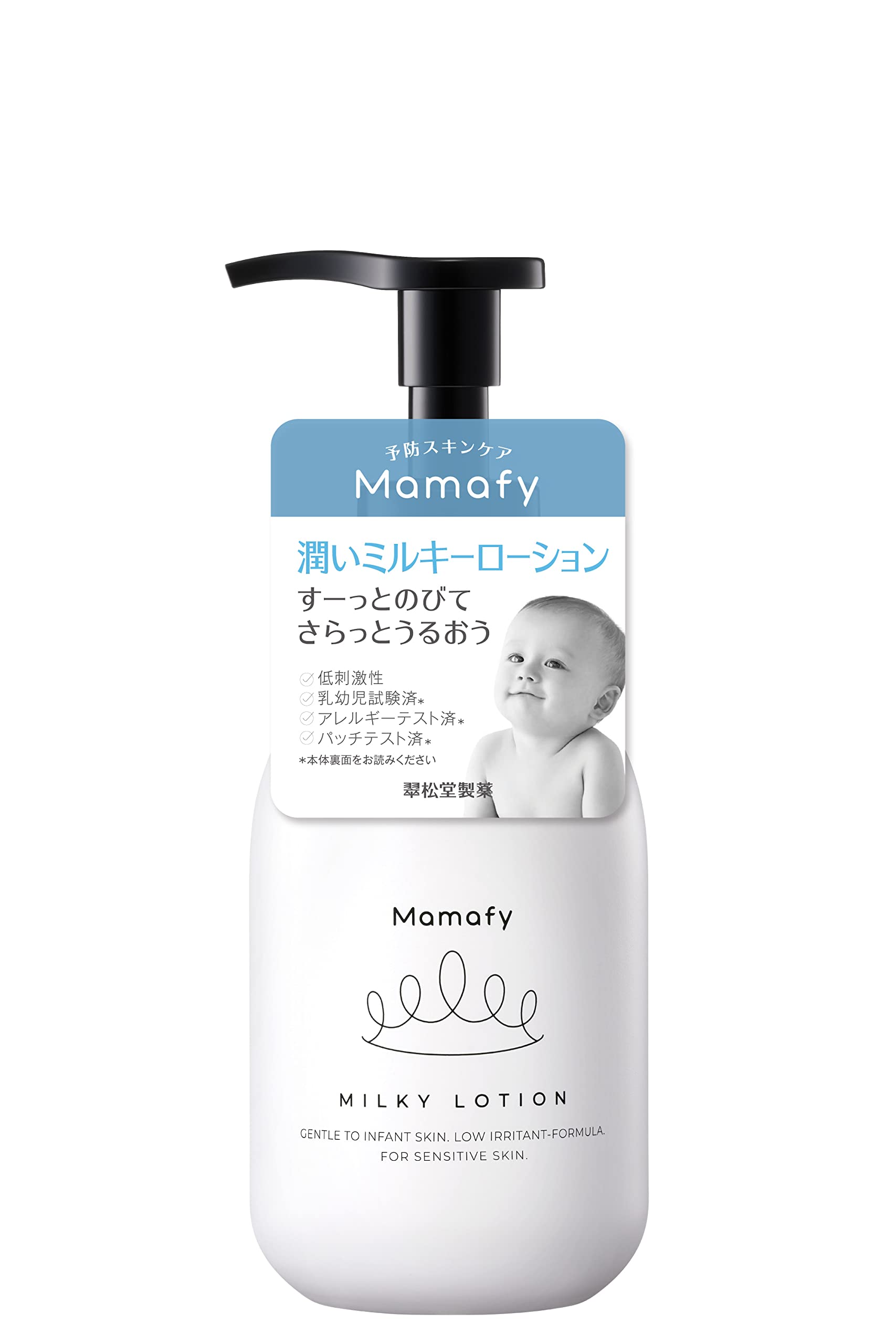 Mamafy Увлажняющий молочный лосьон Эмульсия Гладкая и детская эмульсия Лосьон для ухода за кожей младенцев Гипоаллергенный Чувствительная кожа (150мл / / Увлажнение)
Mamafy Увлажняющий молочный лосьон Эмульсия Гладкая и детская эмульсия Лосьон для ухода за кожей младенцев Гипоаллергенный Чувствительная кожа (150мл / / Увлажнение)