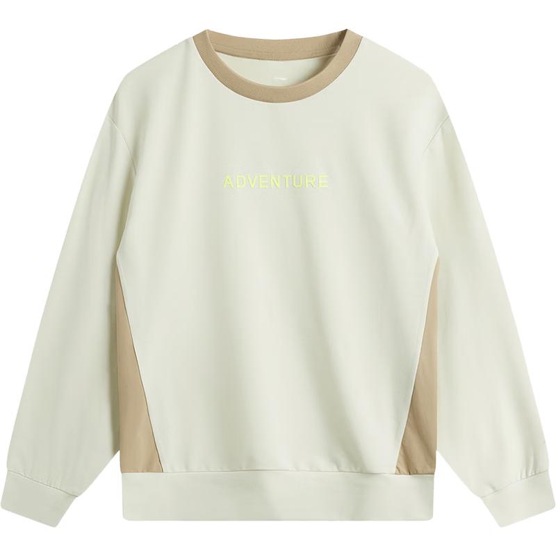 Li-Ning Boys Outdoor Knitted Sweatshirt 150
Li-Ning Boys Outdoor Knitted Sweatshirt 150