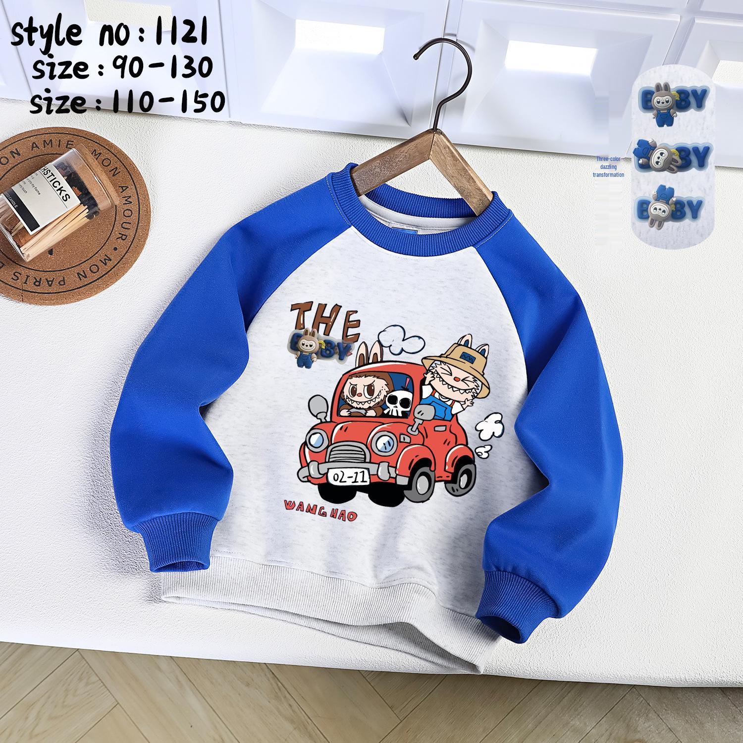 2025 Толстовка для мальчиков с машиной - Модная в корейском стиле Весенне-осенний повседневный топ для детей 110 cm
2025 Толстовка для мальчиков с машиной - Модная в корейском стиле Весенне-осенний повседневный топ для детей 110 cm