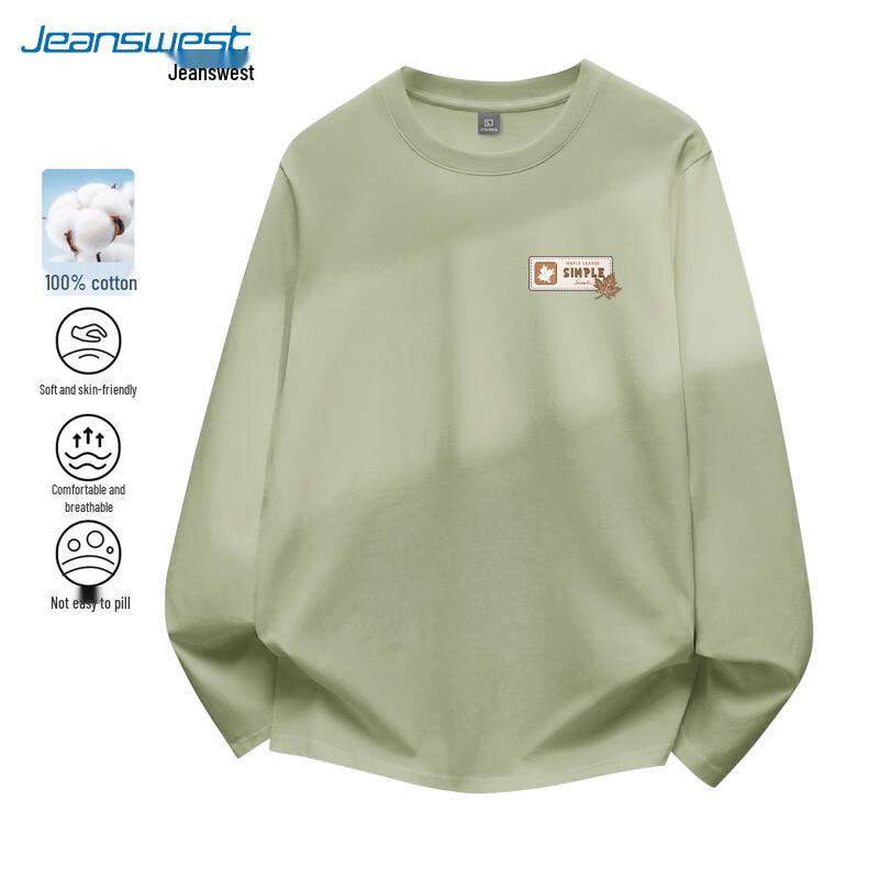 Jeanswest Men s Casual Maple Leaf Print Long Sleeve T-Shirt L
Jeanswest Men s Casual Maple Leaf Print Long Sleeve T-Shirt L