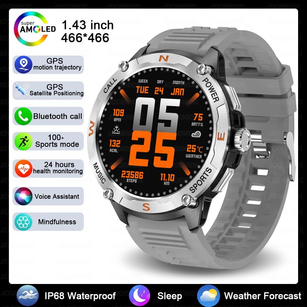 GPS Satellite Positioning Smartwatch Men s 100+ Sports Mode Compass 3ATM Waterproof Watch New Smart Watch
GPS Satellite Positioning Smartwatch Men s 100+ Sports Mode Compass 3ATM Waterproof Watch New Smart Watch