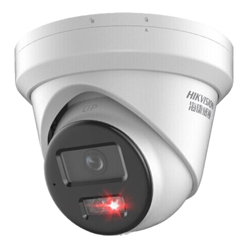 Hikvision 2MP PoE Starlight HD Dome Surveillance Camera with Audio
Hikvision 2MP PoE Starlight HD Dome Surveillance Camera with Audio
