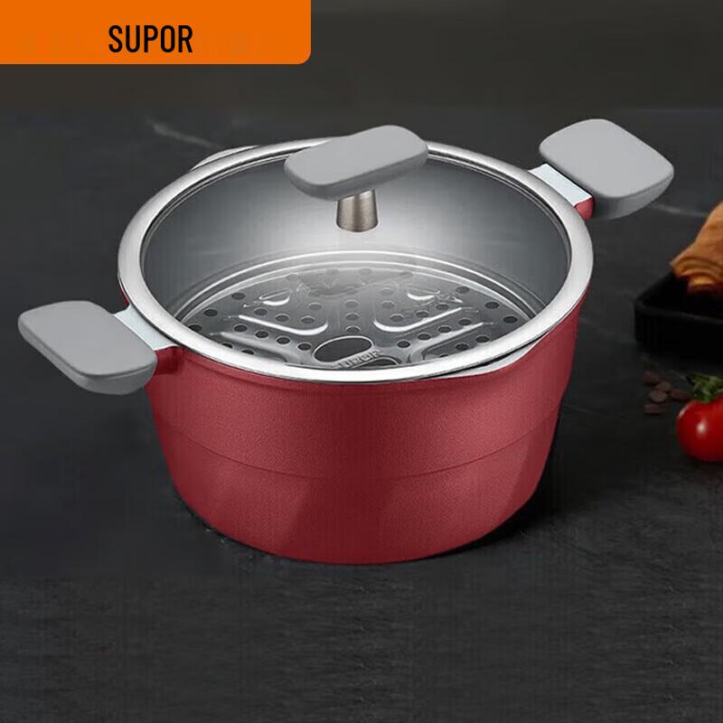 SUPOR Ceramic Coated Soup Pot
SUPOR Ceramic Coated Soup Pot