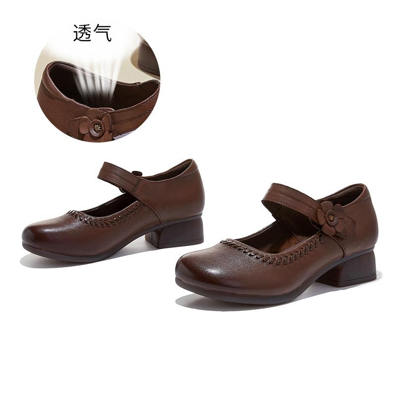 First layer cowhide Mary Jane shoes women s spring and summer new retro shallow mouth Velcro single shoes versatile fashion women s shoes 40 коричневий
First layer cowhide Mary Jane shoes women s spring and summer new retro shallow mouth Velcro single shoes versatile fashion women s shoes 40 коричневий