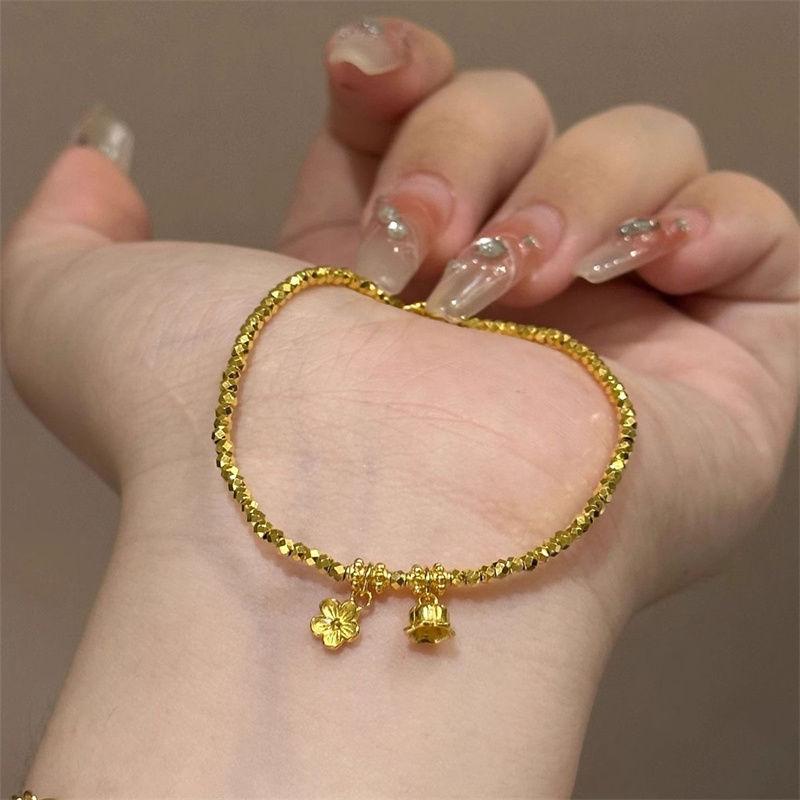 Luxe Lily: Niche Gold Flake Bracelet with Dancing Beads & Flowers
Luxe Lily: Niche Gold Flake Bracelet with Dancing Beads & Flowers
