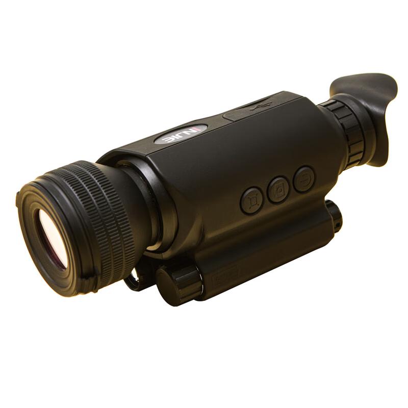 INJIE YJ-HN01 Day/Night Digital Night Vision Monocular with WiFi
INJIE YJ-HN01 Day/Night Digital Night Vision Monocular with WiFi