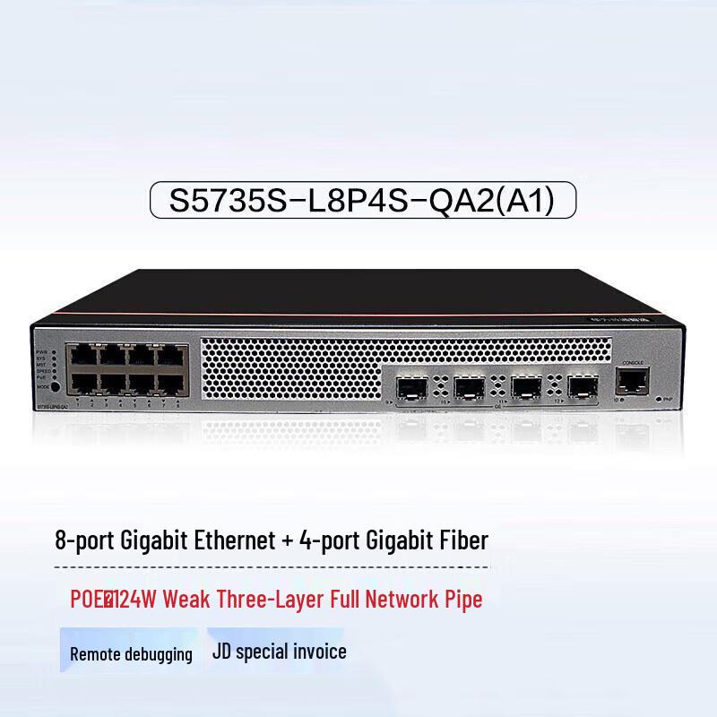 Huawei Smart Selection S5735S-L8P4S-QA2 Managed Gigabit POE Switch
Huawei Smart Selection S5735S-L8P4S-QA2 Managed Gigabit POE Switch