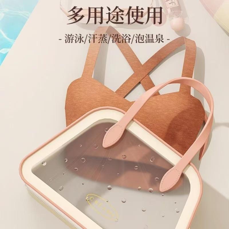 Wash bag dry and wet separation cosmetic bag portable go out swimming fitness wash makeup storage bag multi-function
Wash bag dry and wet separation cosmetic bag portable go out swimming fitness wash makeup storage bag multi-function