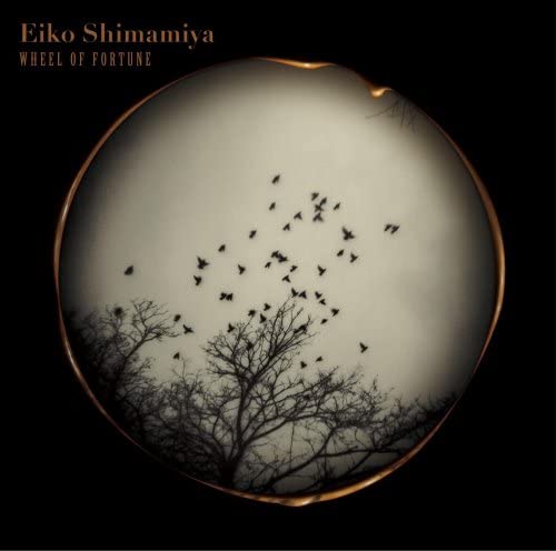 CD EIKO SHIMAMIYA - WHEEL OF FORTUNE (unmeinowa) tsuujo FCCJ0001 Japan Japanese Pop/Rock Used
CD EIKO SHIMAMIYA - WHEEL OF FORTUNE (unmeinowa) tsuujo FCCJ0001 Japan Japanese Pop/Rock Used