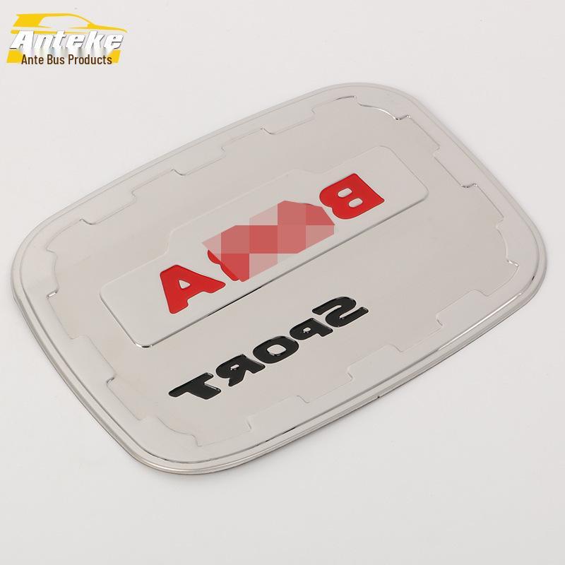 Bora Fuel Tank Cap Protector: Anti-Scratch Decorative Sticker & Accessory
Bora Fuel Tank Cap Protector: Anti-Scratch Decorative Sticker & Accessory