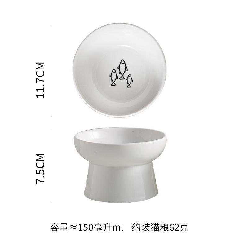 Ceramic Tall Footed Drinking Water Food Bowls, Anti Overturning Neck Protection Flat Mouth Snacks Cat Bowl, Pet Articles, 1Pc
Ceramic Tall Footed Drinking Water Food Bowls, Anti Overturning Neck Protection Flat Mouth Snacks Cat Bowl, Pet Articles, 1Pc