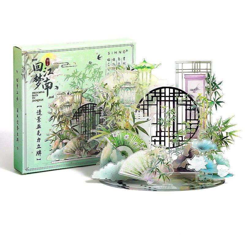 Anime Goods Display | Gu Feng Series DIY Acrylic Stand menghuijiangnan Series зелений
Anime Goods Display | Gu Feng Series DIY Acrylic Stand menghuijiangnan Series зелений