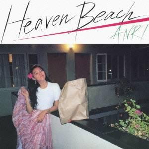 CD ANRI - Heaven Beach (Blu-специфический компакт-диск) FLCF5036 ДЛЯ ЖИЗНИ ЗАПИСЬ 2011 Япония Японская поп/рок
CD ANRI - Heaven Beach (Blu-специфический компакт-диск) FLCF5036 ДЛЯ ЖИЗНИ ЗАПИСЬ 2011 Япония Японская поп/рок