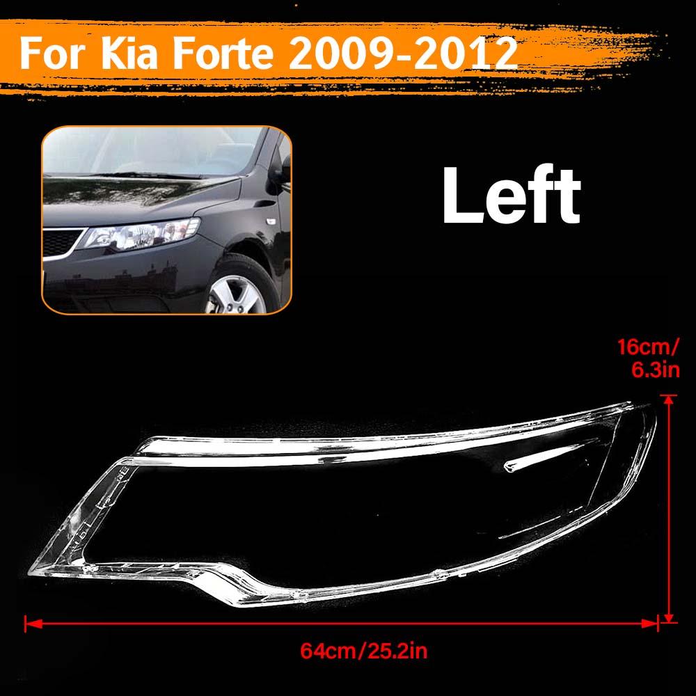 Для Kia Forte 2009 2010 2011 2012 Замена автомобильной передней фары Прозрачный абажур Корпус Стеклянная линза Лампа Фонарь Корпус
Для Kia Forte 2009 2010 2011 2012 Замена автомобильной передней фары Прозрачный абажур Корпус Стеклянная линза Лампа Фонарь Корпус